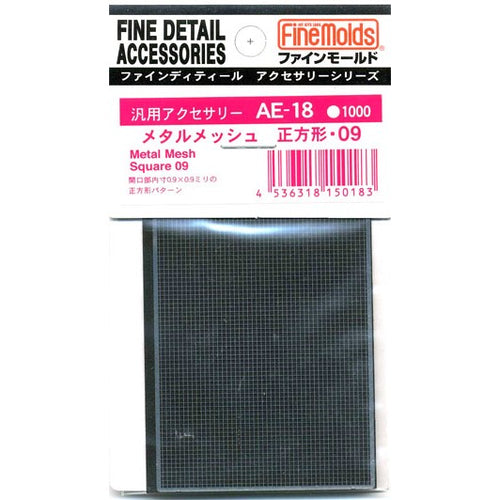 FineMolds Metal Mesh #09 Square Pattern