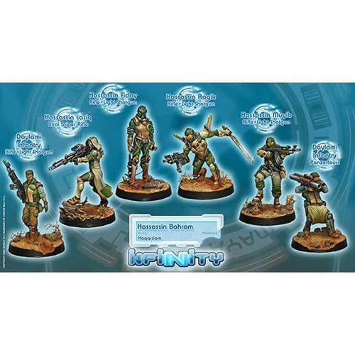 product image for Hassassin Bahram old box