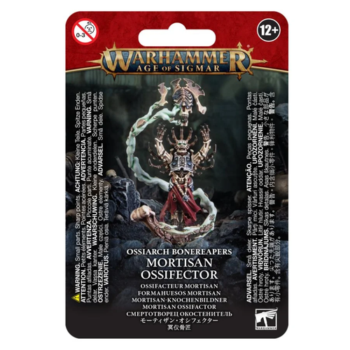 Mortisan Ossifector Ossiarch Bonereapers