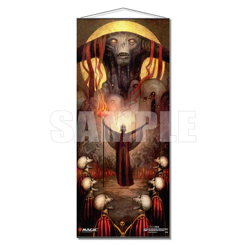 UP Wallscroll Banner