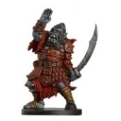 Orc Sergeant (Aberrations) - (57)