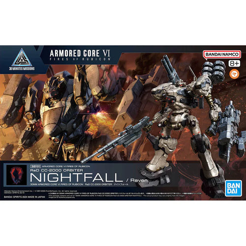 Armored Core VI RaD CC-2000 Orbiter Nightfall / Raven