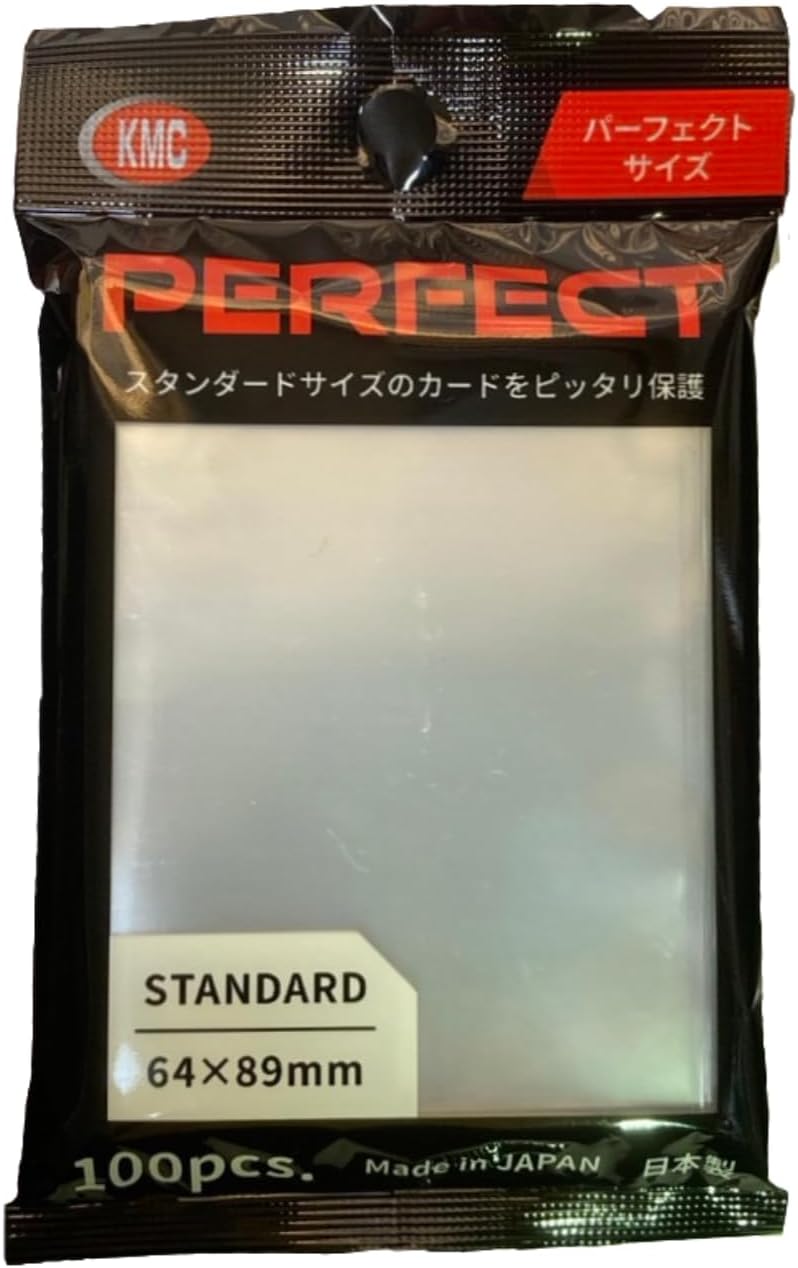 KMC - Standard Size Perfect Fit