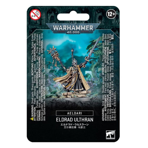 Eldrad Ulthran
