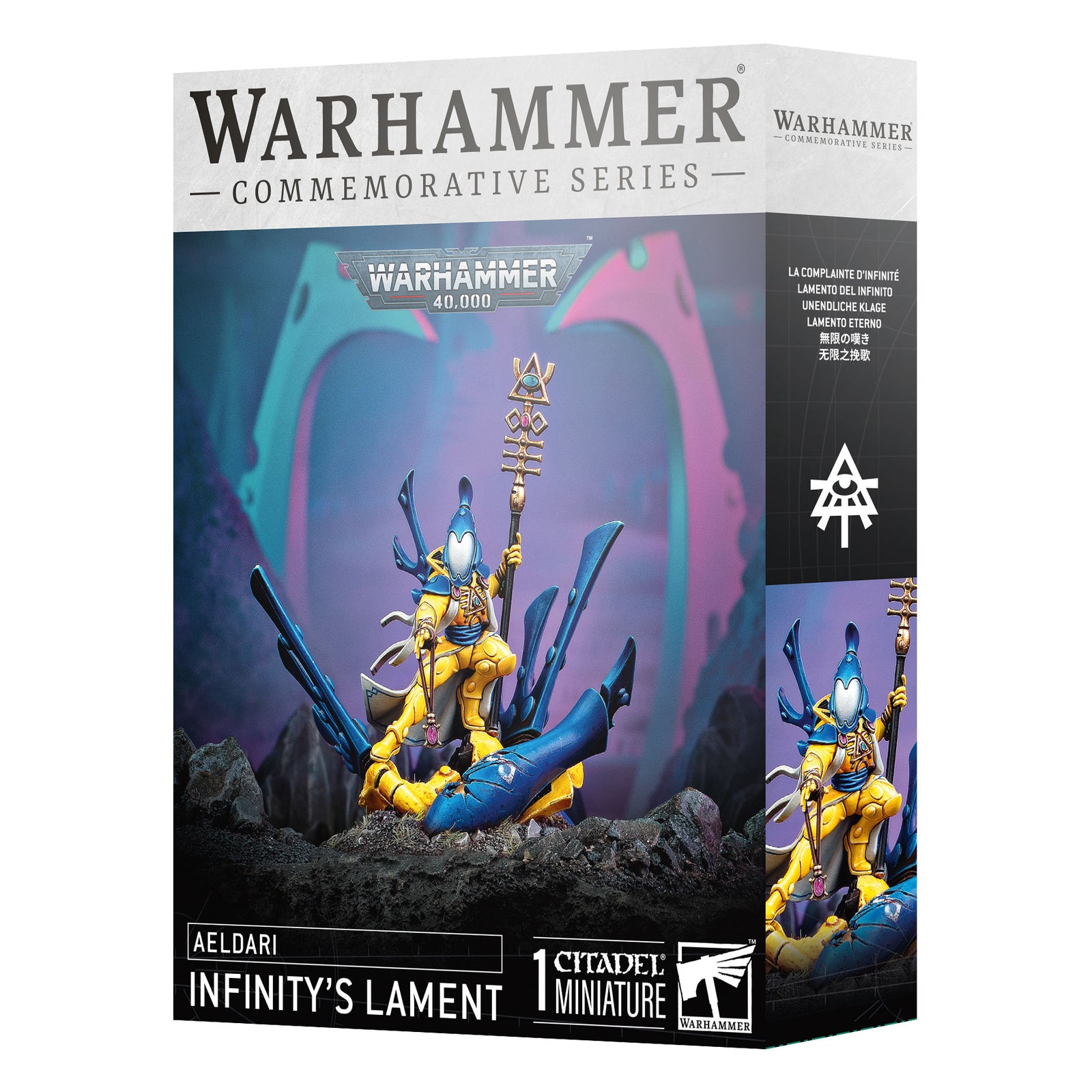 Infinity's Lament - Warhammer Commemorative Series