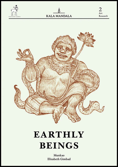Kala Mandala - Earthly Beings