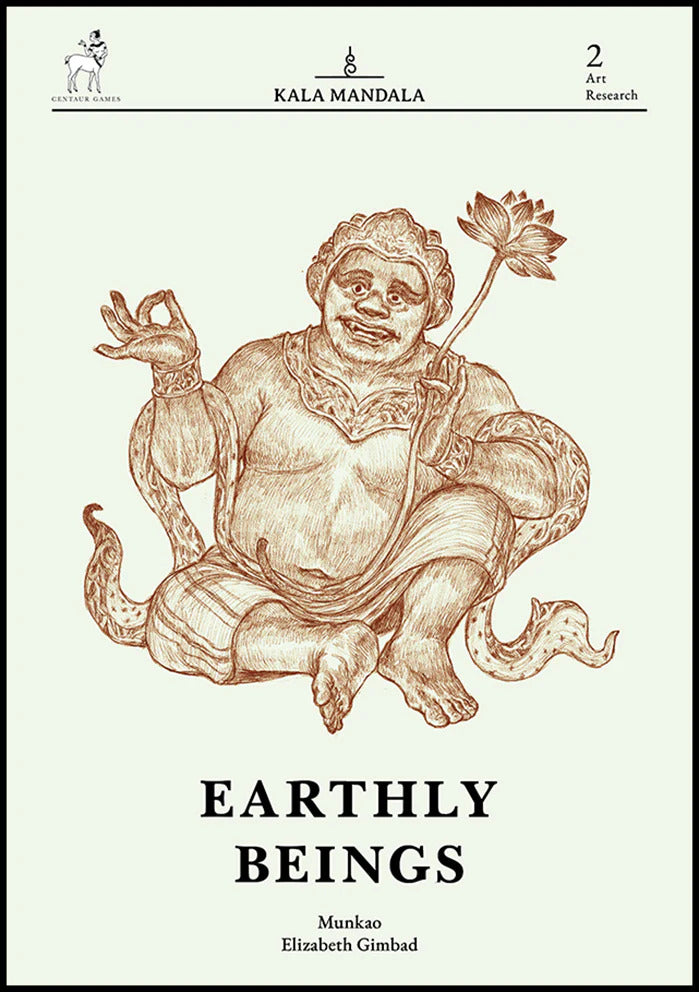 Kala Mandala - Earthly Beings