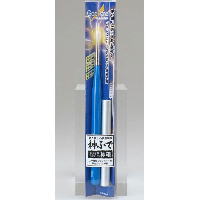 Godhand Dry-brushing Extra Fine