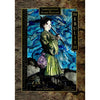 Translation missing: en.sections.featured_product.gallery_thumbnail_alt
