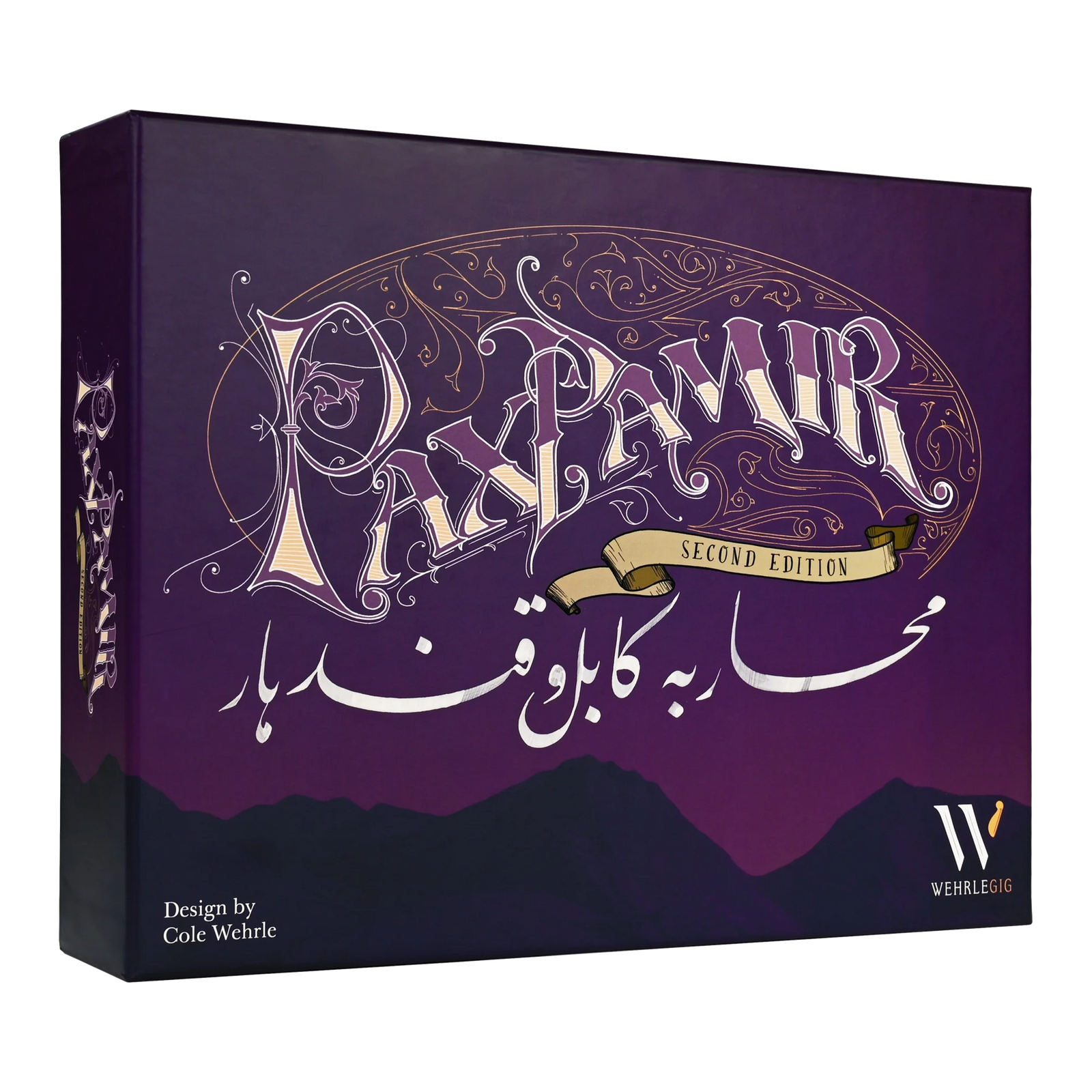Pax Pamir - Second Edition
