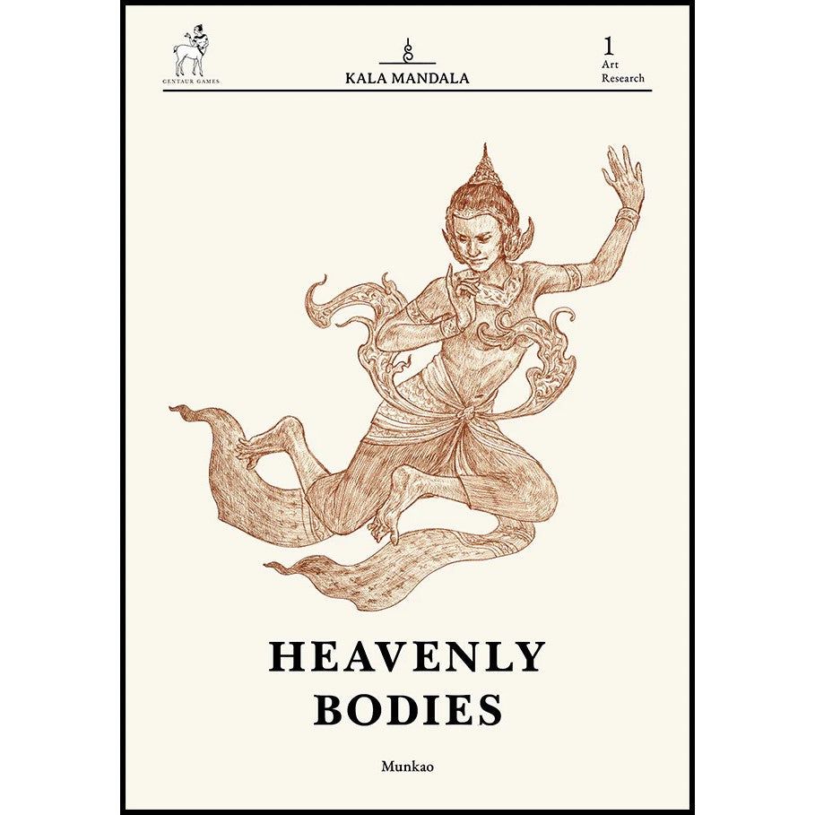 Kala Mandala - Heavenly Bodies
