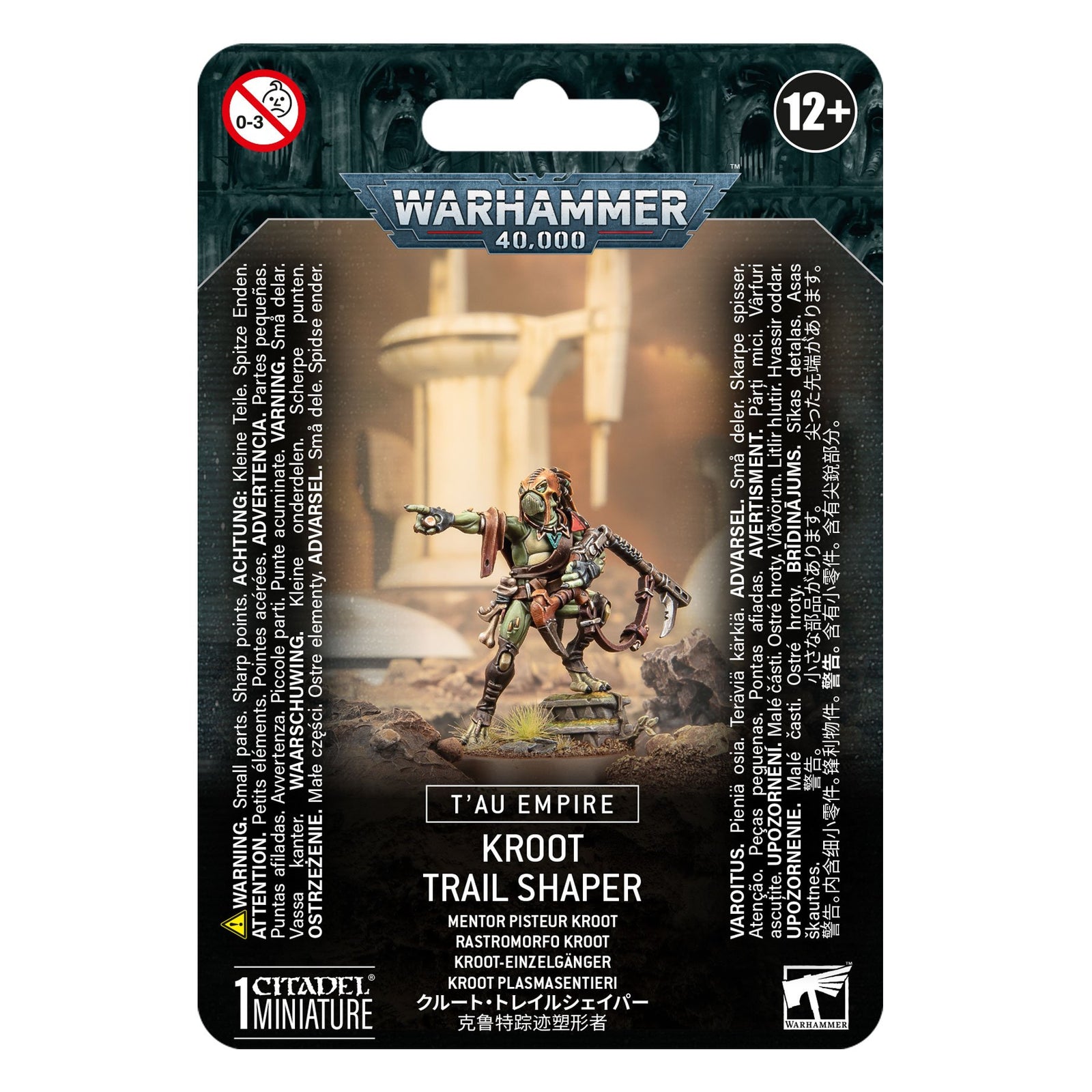 Kroot Trail Shaper