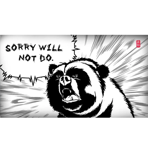 Unforgiving Bear (24'' x 14'') Playmat