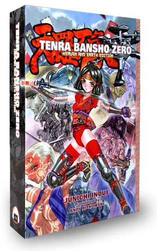 Tenra Bansho Zero: Heaven and Earth Edition