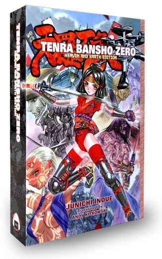 Tenra Bansho Zero: Heaven and Earth Edition