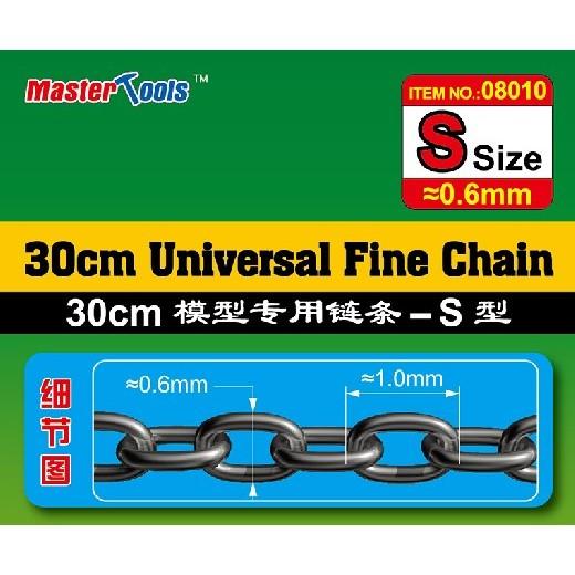 30cm Universal Chain (S size 0.6mmx1.0mm links)