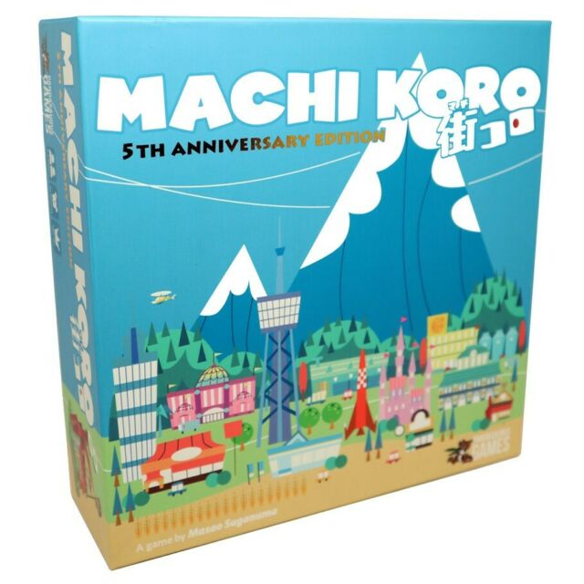 Machi Koro: 5th anniversary edition
