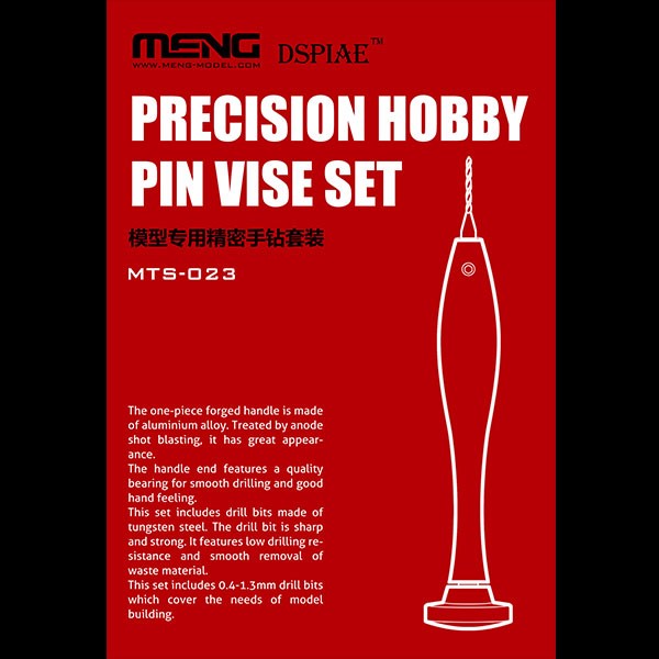 Meng Model Precision Hobby Pin Vise Set Box Art