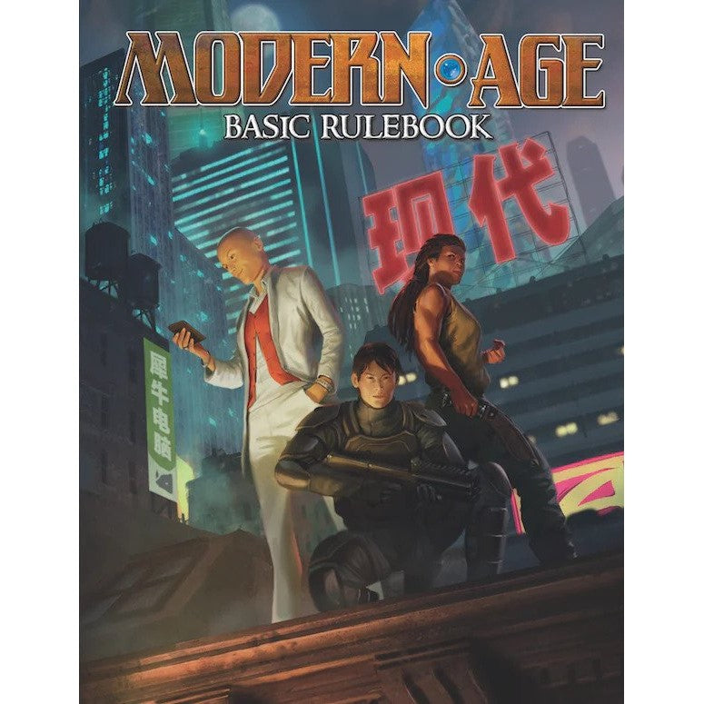 Modern Age RPG Basic Rulebook
