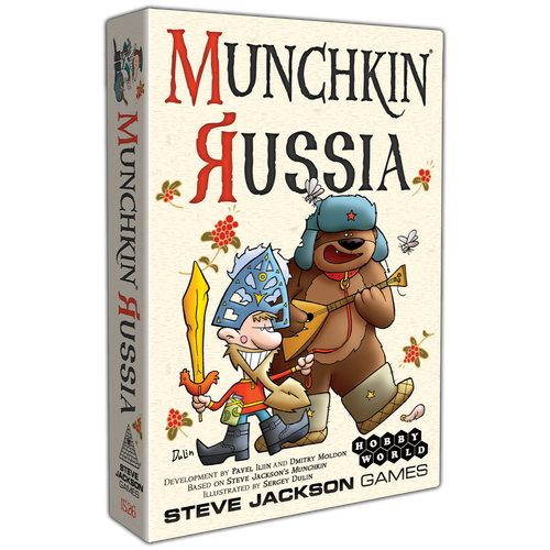 Munchkin Russia