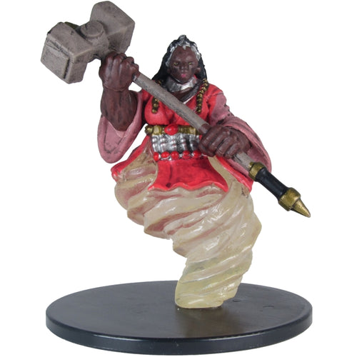 Dao (Tomb of Annihiliation) - (25a)