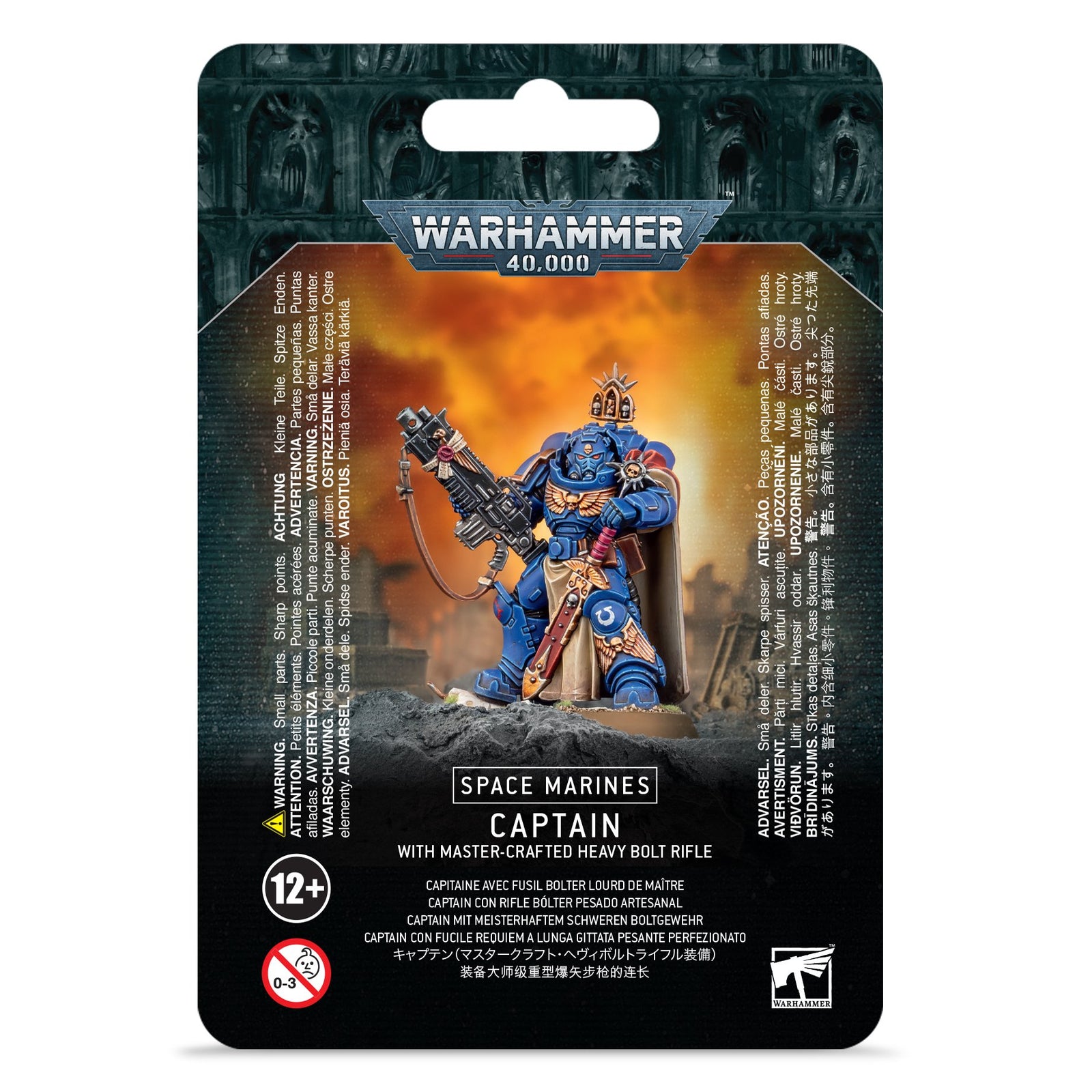 Package image for Heavy Captain