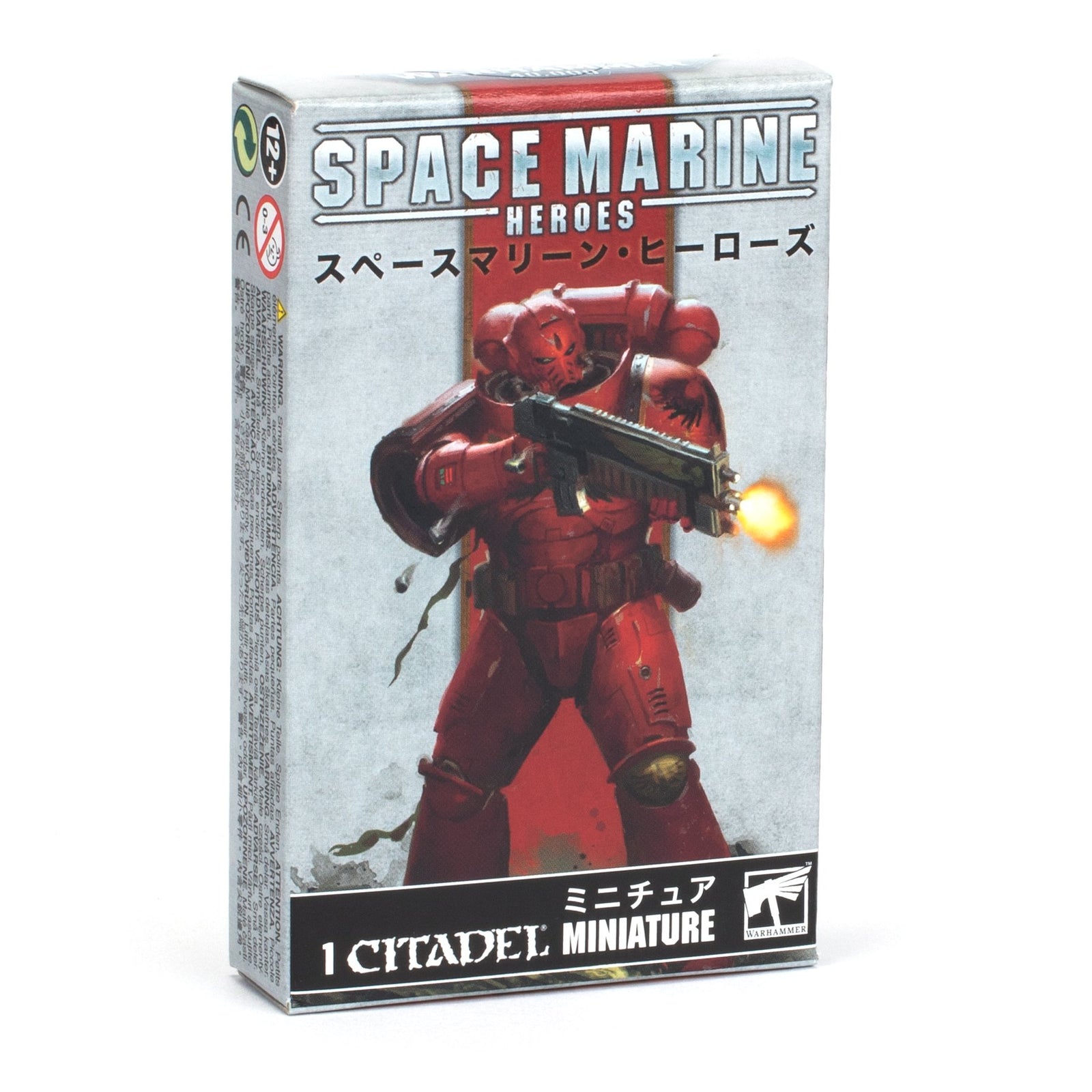 Space Marine Heroes 2023 - Blood Angels Collection 2